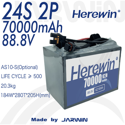 24S2P 88.8V 70000mAh Soft Pack Baterai untuk Komunikasi Port RS485 dari Herewin
